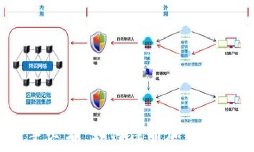   
挖矿新手必看：如何注册加密货币钱包?