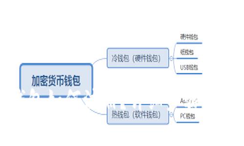 比特派钱包如何注册？详细步骤与注意事项