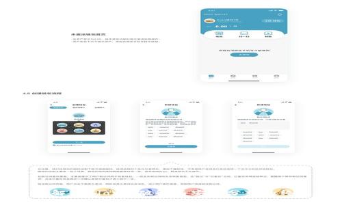 深入了解Bitdork：破解与安全分析的终极指南