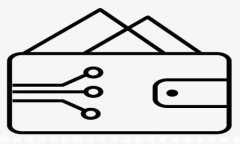 全面解析硬件钱包概念及其在数字货币安全中的