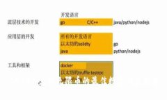 2023年支持无限币的最佳数字钱包推荐