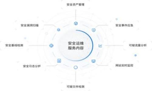 比特派最新版APP下载与使用指南