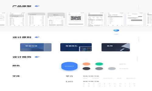 
冷钱包能量不足的解决方案与使用指南