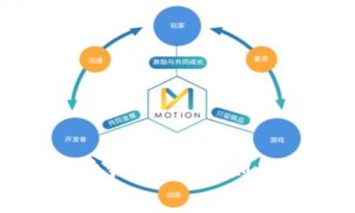 如何将以太坊钱包映射到EOS：完整指南