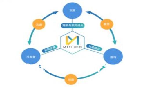 如何注册瑞波币钱包：详细指南与常见疑问解答