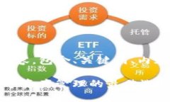 以下是您要求的内容，包含、关键词、内容大纲