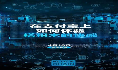 

2023年中国虚拟币排名前十：趋势、分析与投资指南