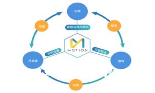 比特币存储钱包详细指南：选择适合你的钱包类型