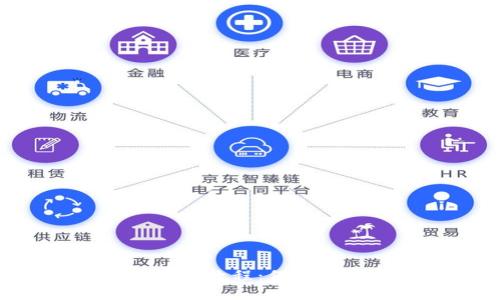 冷钱包下载手机APP教程：保护您的数字资产安全