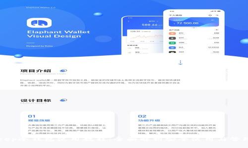 BitKeep冷钱包使用教程：全面解析安全使用与管理方法