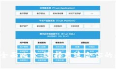 OKCoin与OKEx的全面比较：选择更适合你的数字资产