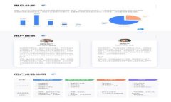   2023年最佳冷钱包推荐：全面支持SHIB的选择