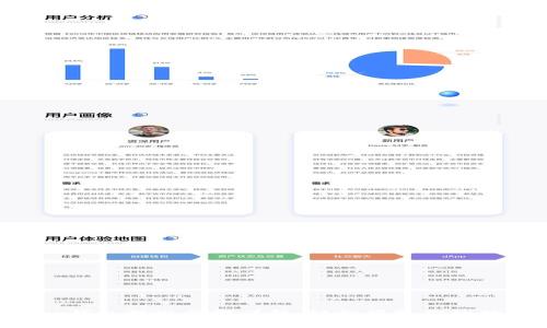 BitKeep钱包提现步骤详解：轻松获取你的数字资产