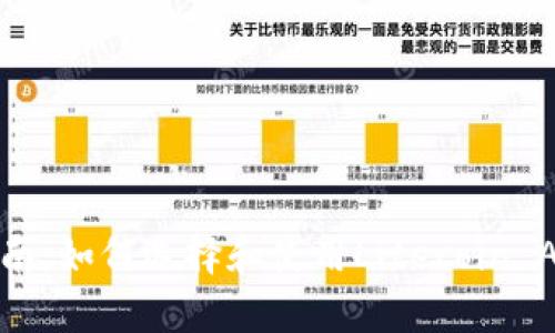 最全指南：如何选择和使用Litecoin App钱包