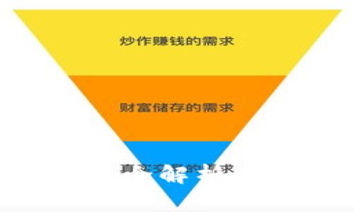 比特派钱包注册流程全解析：简单易懂的步骤指南