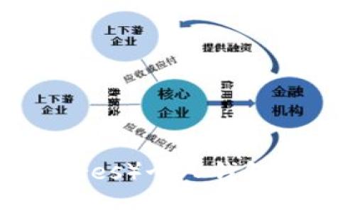 如何使用比特股（BitShares）个人钱包进行安全管理和资产交易