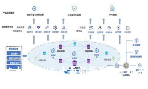 比太钱包HD：全面解析及使用指南