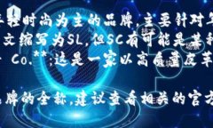 根据品牌的不同，＂SC＂可能代表几个不同的品牌