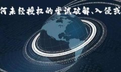 注意：此内容仅用于教育和信息目的。根据法律