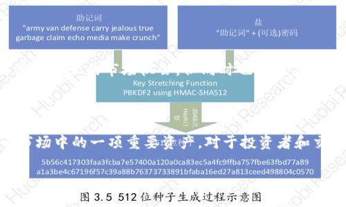 OK币（OKB）是由OKEx交易所推出的一种加密货币，属于平台币的一种，主要用于在OKEx平台内进行交易和其他服务的支付。OK币的推出旨在为用户提供更好的交易体验及更多福利。

### OK币的基本概念

OK币是基于区块链技术的一种数字资产。用户可以使用OK币对交易手续费进行抵扣，参与平台的投票和治理，享受各种优惠和活动，甚至在一定条件下，用户还可以通过持有OK币进行增值投资。

### OK币的主要特点

1. **平台币功能**：作为OKEx的官方币，OK币为平台用户提供了多种便利，包括手续费折扣、交易费用抵扣以及各种在线服务的支付。

2. **治理功能**：持有OK币的用户可以参与平台的投票，影响平台的发展方向和决策。

3. **增值潜力**：随着交易量的增加和用户的增多，OK币的价值也可能随之上涨，提供了作为投资的潜在机会。

4. **多元化应用**：除了交易所内的功能外，OK币还与其他项目和平台进行了合作，扩展了其使用场景。

### OK币的获取方式

用户可以通过在OKEx上进行交易、参与活动、完成任务等多种方式获取OK币。此外，用户也可以通过其他交易所进行购买。

### OK币的未来发展

随着区块链技术的发展和去中心化金融（DeFi）的兴起，OK币作为一种平台币，面临着巨大的市场机会，但同时也面临着竞争和市场风险。

### 结语

总的来说，OK币不仅是OKEx交易所的生态系统中重要的组成部分，也是加密货币市场中的一项重要资产。对于投资者和交易者来说，了解OK币的功能和潜力，有助于更好地利用这个数字资产带来的机会。

如果您对OK币还有其他的疑问，欢迎进行咨询。