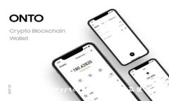 深入解析Tokocrypto钱包的优