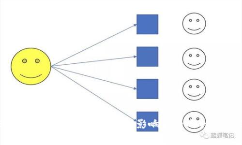 ETH转钱包的矿工费解析：影响因素与计算方法