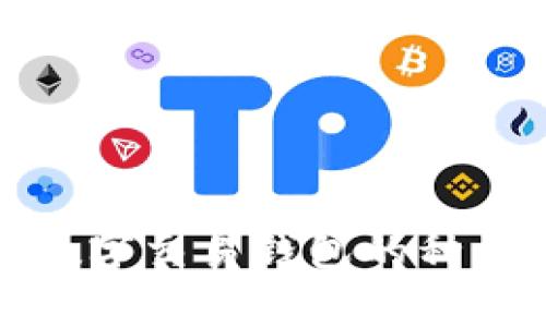 全面解析数字交易钱包的种类及其优势
