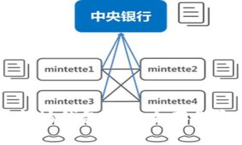 如何在以太坊钱包中安全存储和管理BTM