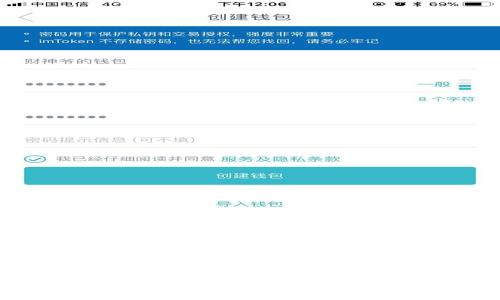 
深入了解以太坊钱包的功能需求与实现