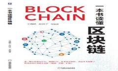 ### 与关键词如何在闲鱼上安全交易比特币钱包？