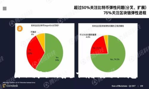 国内用户如何安全下载和使用冷钱包