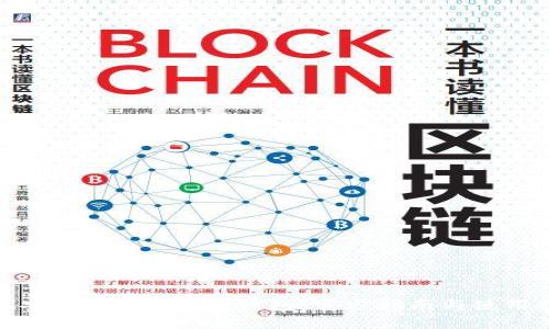 如何安全下载Token钱包：官方指南与使用技巧