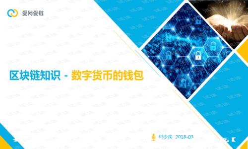 如何安全高效地下载和使用KCASH钱包？