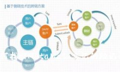 如何找回MetaMask忘记的助记