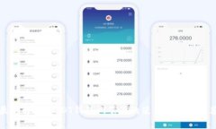 最全解析：USDT钱包浏览器