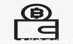 深入了解Bybit交易所官网版