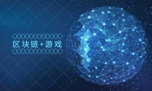 

冷钱包手机App：保护您数字资产的安全新选择