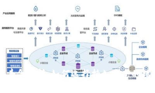 十大冷钱包使用寿命浅析：如何选择持久安全的数字资产存储方式