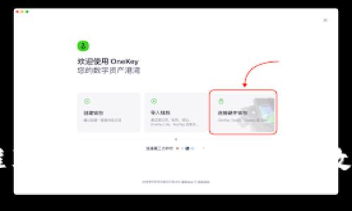 顶级TP冷钱包推荐：男学生必备的安全数字资产管理工具