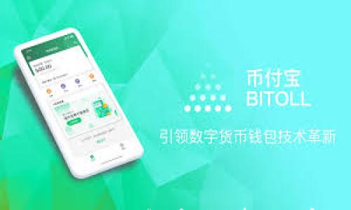 

虚拟币报警有用吗？深入解析报警的有效性及应对策略