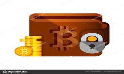 思考一个接近且的


以太坊智能合约：如何选择合适的钱包进行管理
