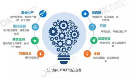 
如何安全登录您的ETH钱包：全面指南