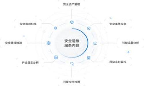 比特币共享钱包:让数字货币交易更安全、更便捷