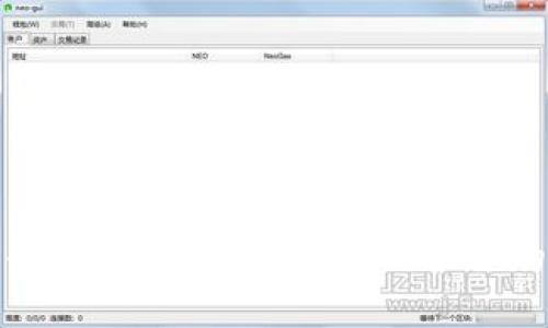### 虚拟币冷钱包没信号：如何保护你的数字资产安全