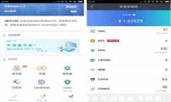热钱包与冷钱包地址的区