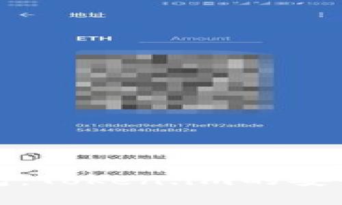 冷钱包与硬钱包：Token.im的安全性和使用指南