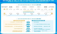 如何选择合适的虚拟币交