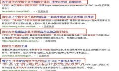数字货币提现如何影响银