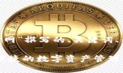 下面是为“BSC钱包官网”