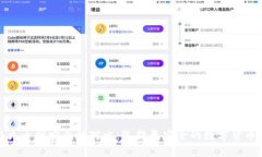 冷钱包与火币网安全性对